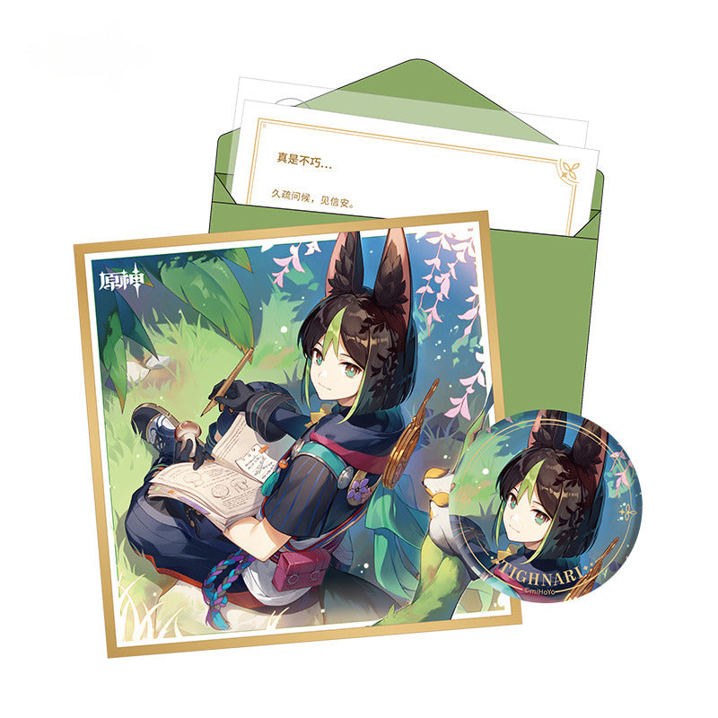 Genshin Impact Sumeru City Set - Day of Destiny Series
