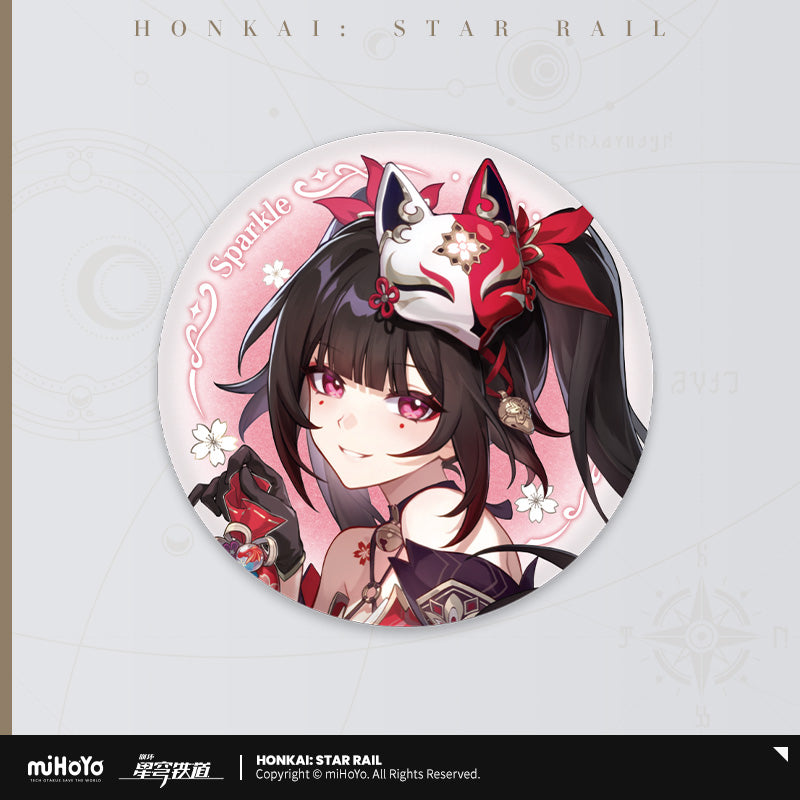 Honkai: Star Rail Badge Cosmic Candy House Series