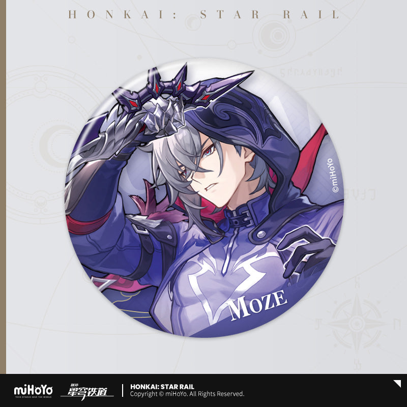 Honkai: Star Rail Badge Interstellar Journey Series