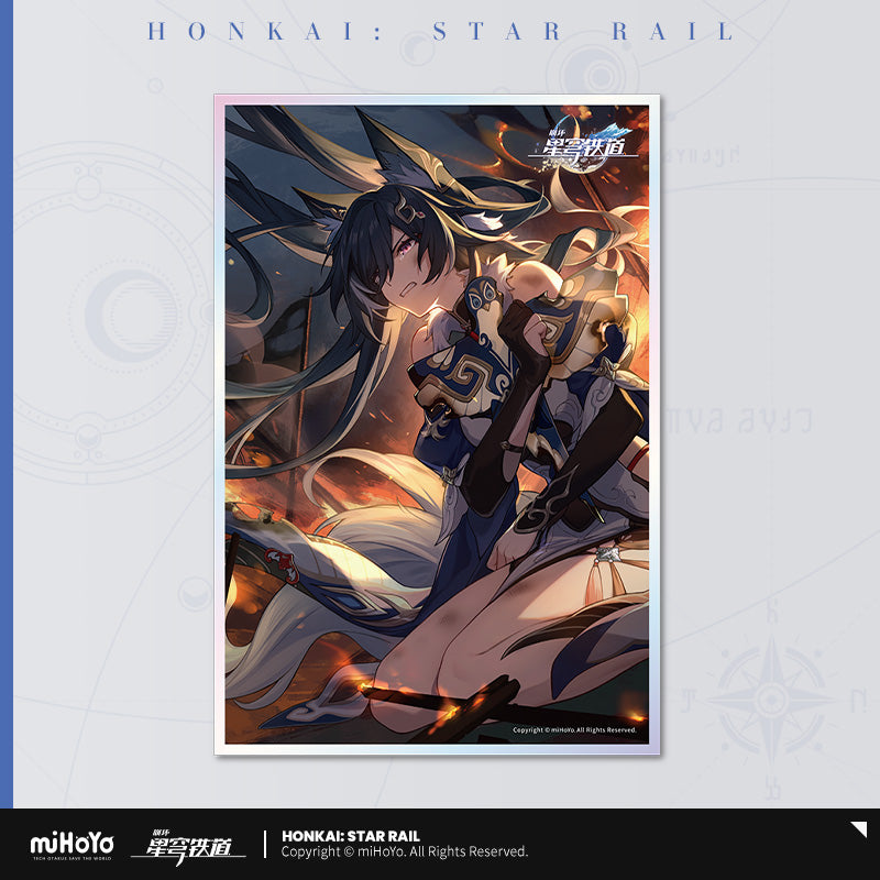 Honkai: Star Rail Acrylic Colored Paper Light Cone Series