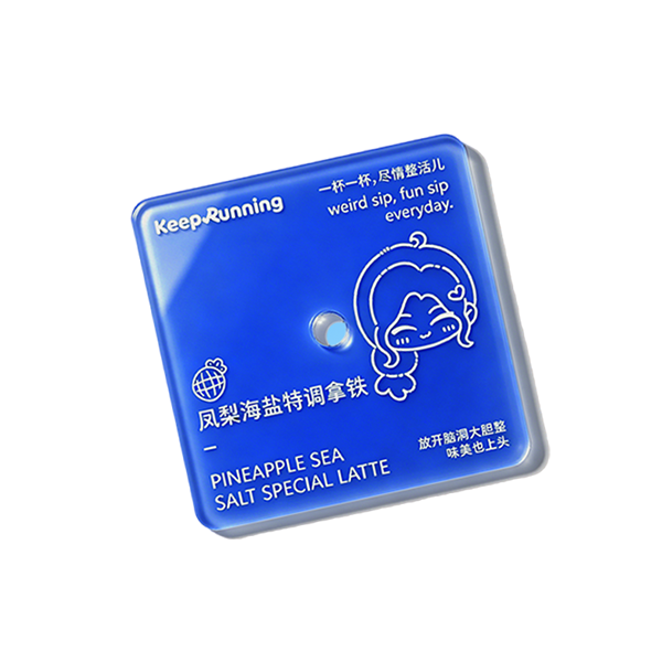 ZJSTV Keep Running Benben Signature Drink Coaster