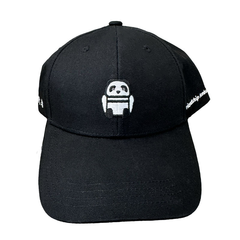 CCTV iPanda Panda Baseball Hat