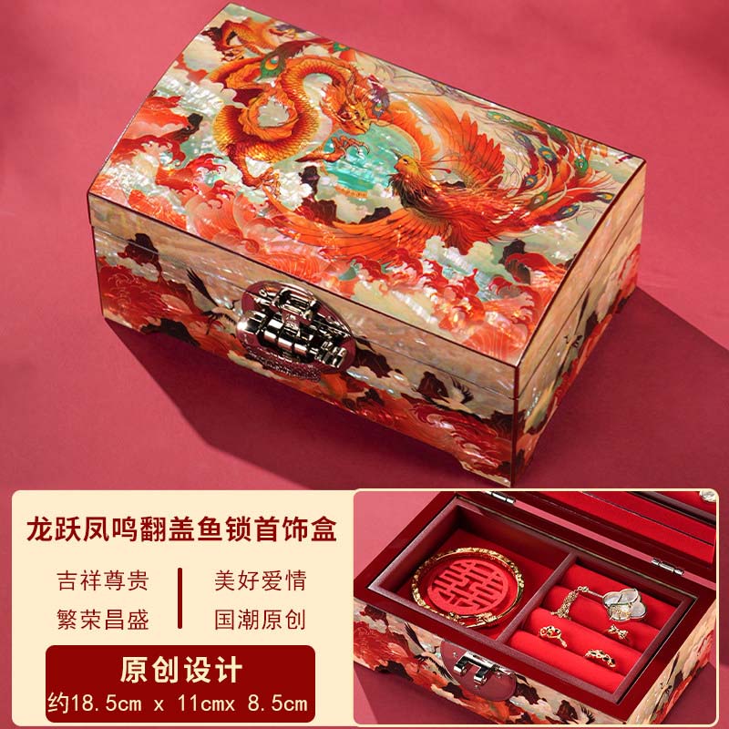 Chinese Heritage Lacquer Jewelry Box – Premium Mother-of-Pearl Inlay for Wedding Gifts & Jewelry Storage