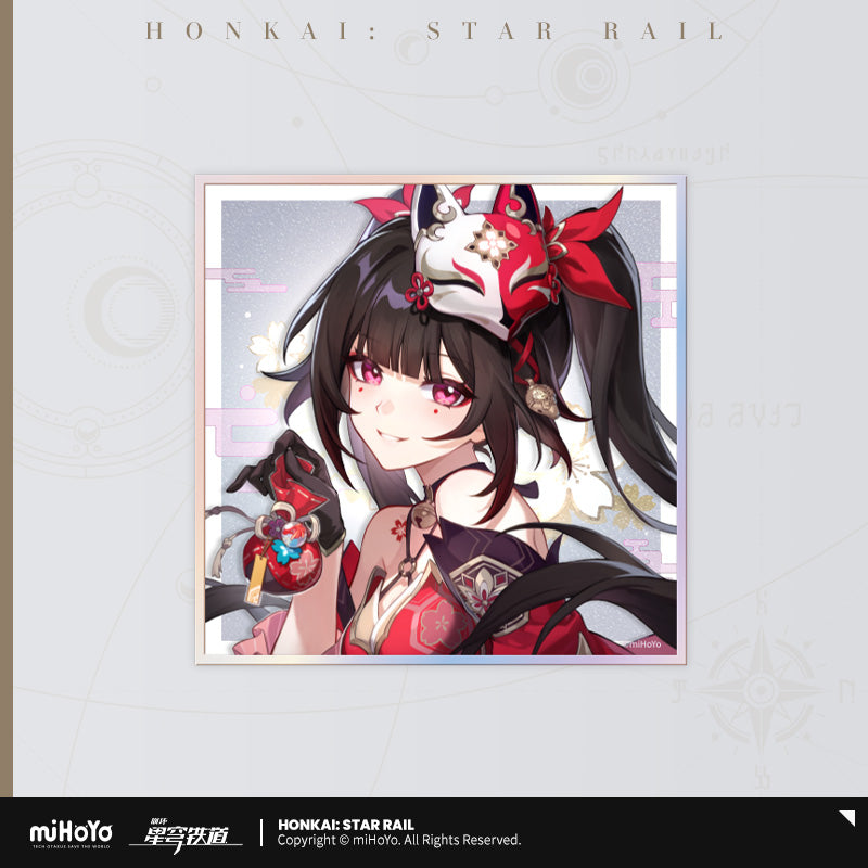Honkai: Star Rail PET Colored Paper Cosmic Candy House Series