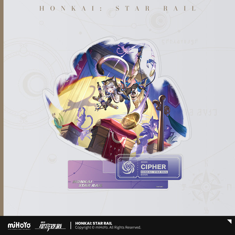 Honkai: Star Rail Acrylic Standee - The Nihility