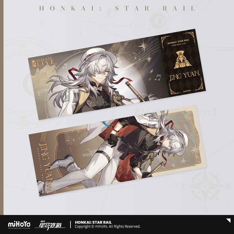 Honkai: Star Rail Laser Ticket Star Rail LIVE Series