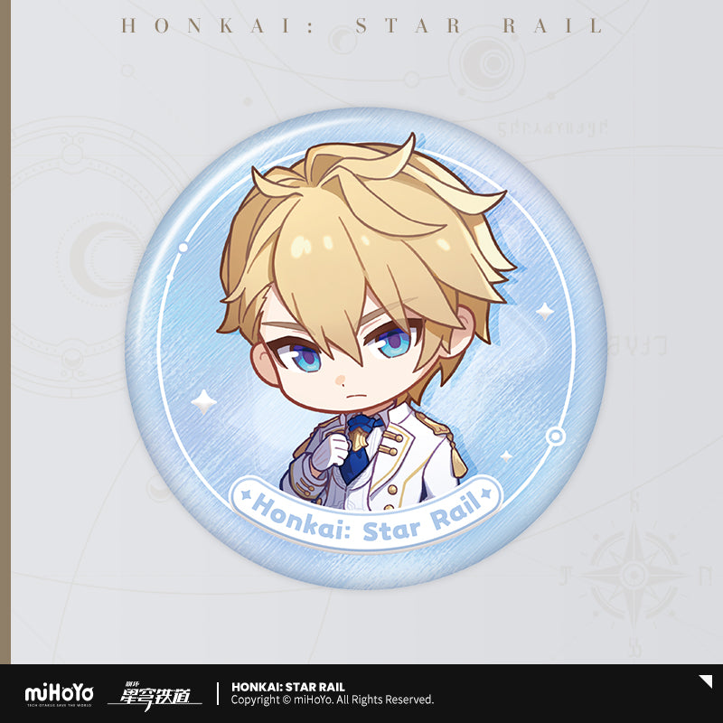 Honkai: Star Rail Badge Nameless' Medal Series