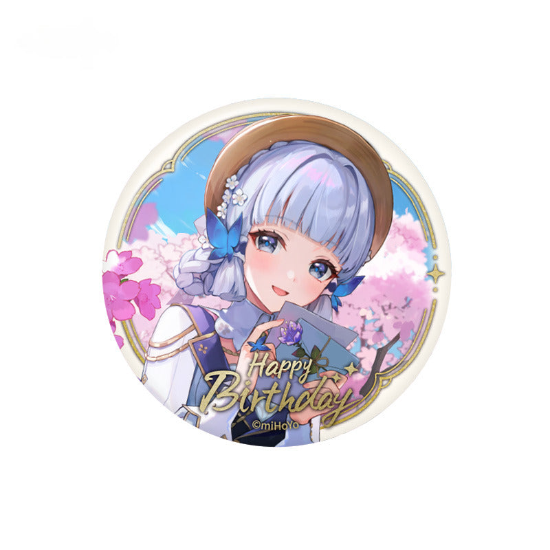 Genshin Impact Badge Destined Day Series
