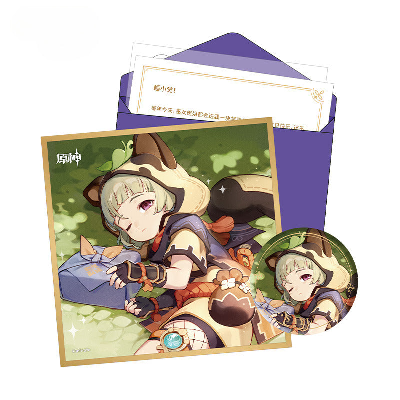 Genshin Impact Inazuma City Set - Day of Destiny Series