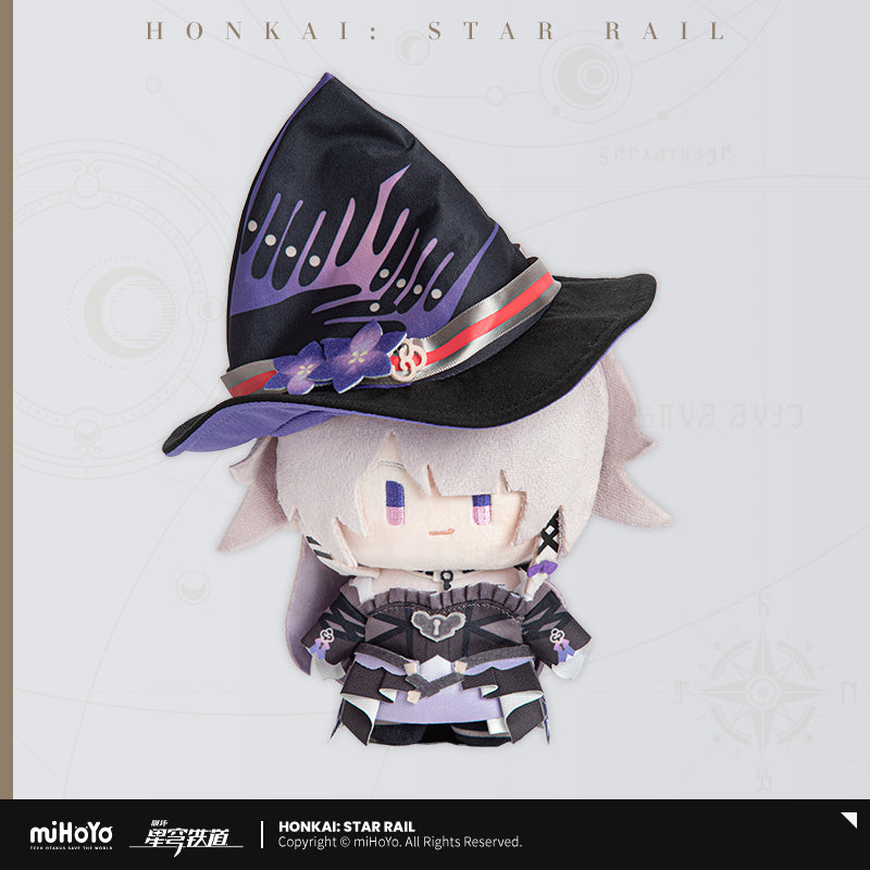 Honkai: Star Rail Plush Doll Chibi Doll Series