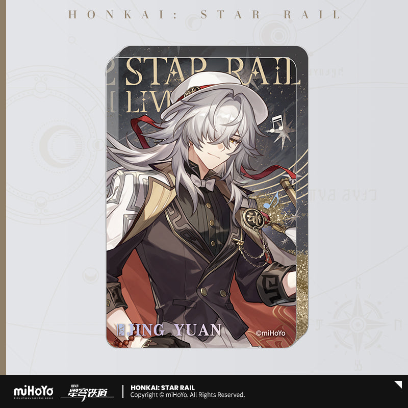 Honkai: Star Rail Acrylic Quicksand Ornament Star Rail LIVE Series