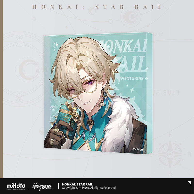 Honkai: Star Rail Acrylic Ornament Cosmic Candy House Series