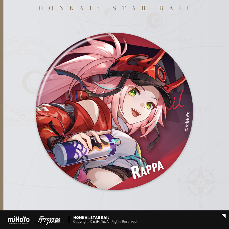 Honkai: Star Rail Badge Interstellar Journey Series