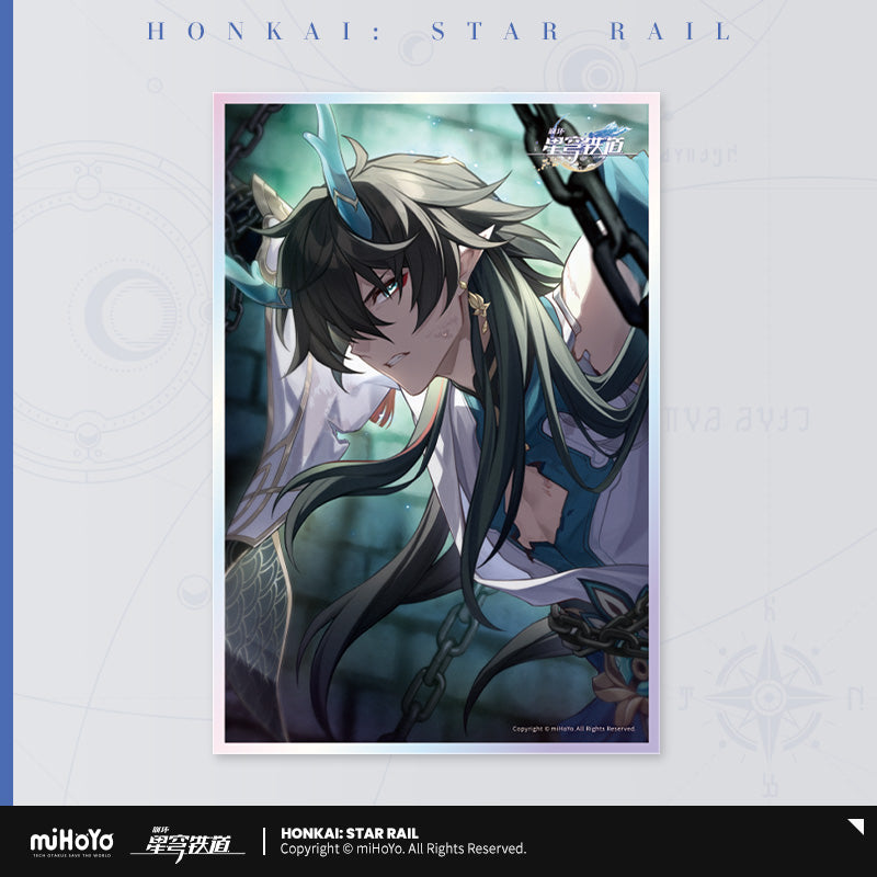 Honkai: Star Rail Acrylic Colored Paper Light Cone Series
