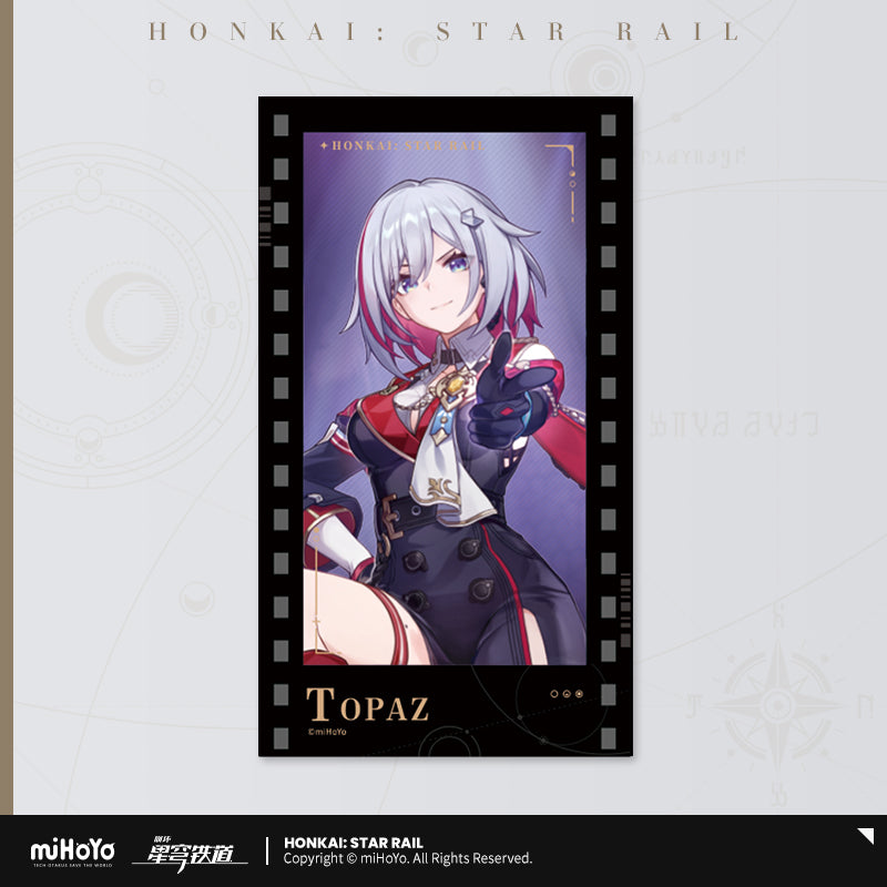 Honkai: Star Rail Film-Style Card Stellar Invitation Series