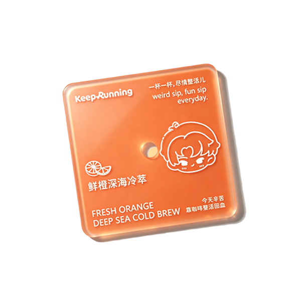 ZJSTV Keep Running Benben Signature Drink Coaster
