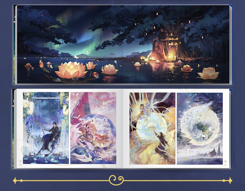 Pre-order The Island of Siliang Commemorative Album