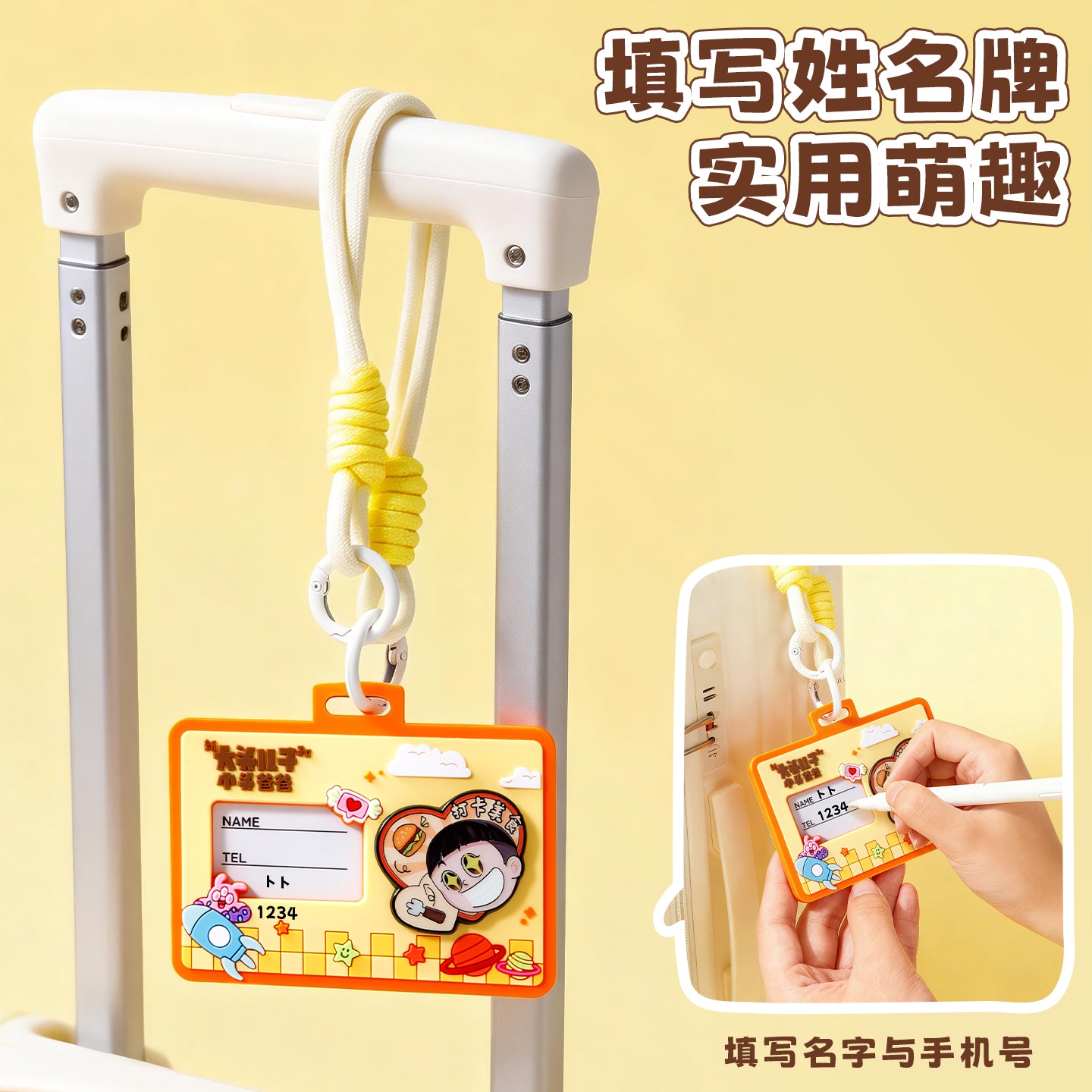 New Big Head Son and Small Head Dad Badge Luggage Tag Pendant Set