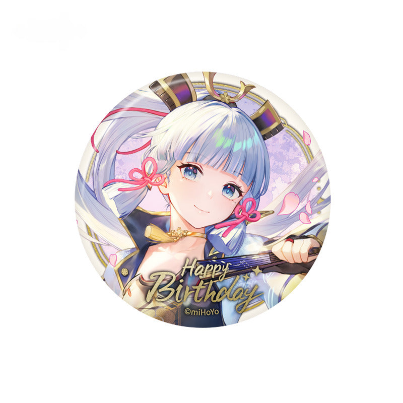 Genshin Impact Badge Destined Day Series