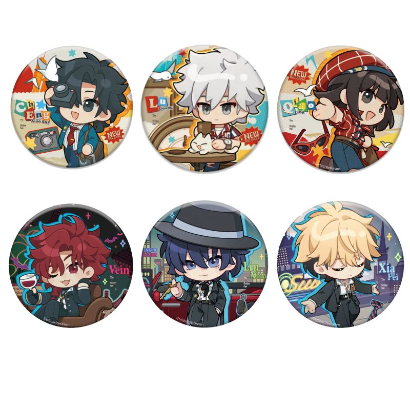 Pre-order Link Click The Golden Age Q-Version Badge