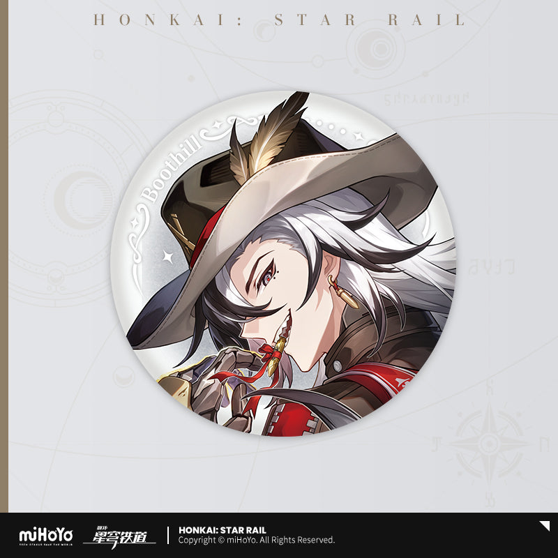 Honkai: Star Rail Badge Cosmic Candy House Series
