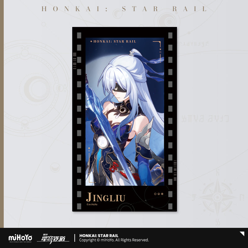 Honkai: Star Rail Film-Style Card Stellar Invitation Series