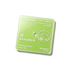 ZJSTV Keep Running Benben Signature Drink Coaster