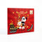 Panda Stamp Set