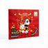 Panda Stamp Set