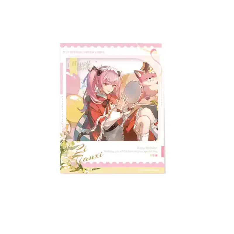 Pre-order Link Click Splendid Dream Echo Li Tianchen Li Tianxi Birthday Series