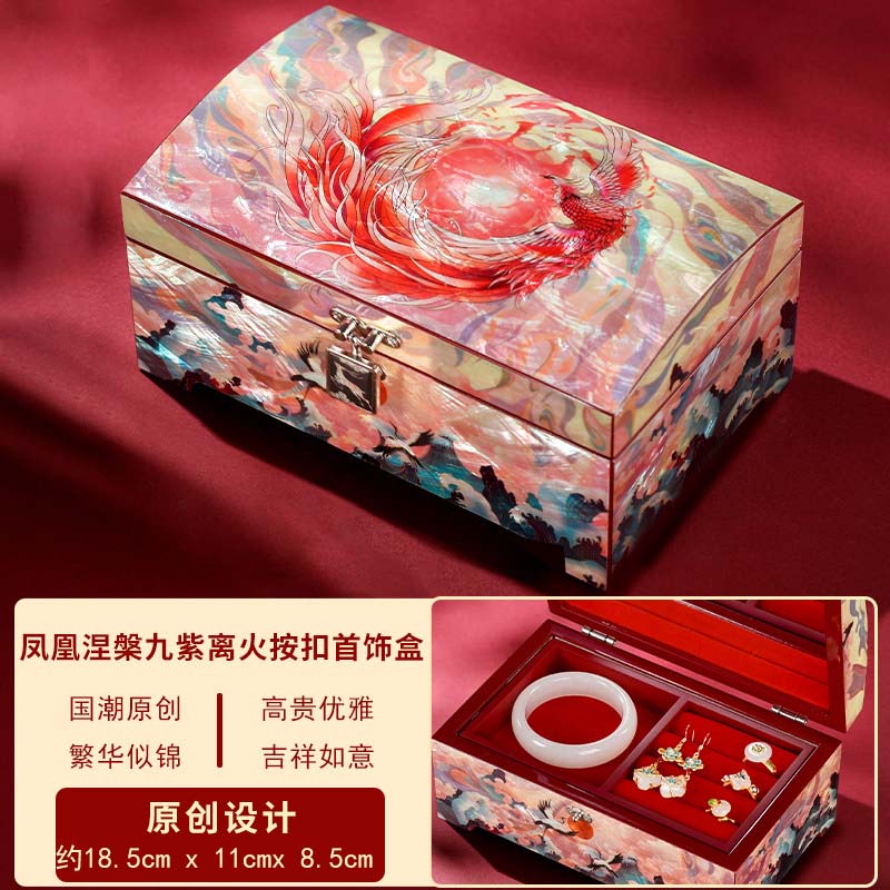 Chinese Heritage Lacquer Jewelry Box – Premium Mother-of-Pearl Inlay for Wedding Gifts & Jewelry Storage