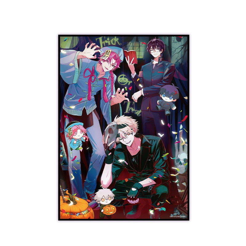 Link Click Forbidden Gate Double Glitter Color Paper