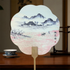 Heritage Marbled Lacquer Fan – Ink Wash Round Hand Fan for Hanfu Photo Props Chinese Classic Gift