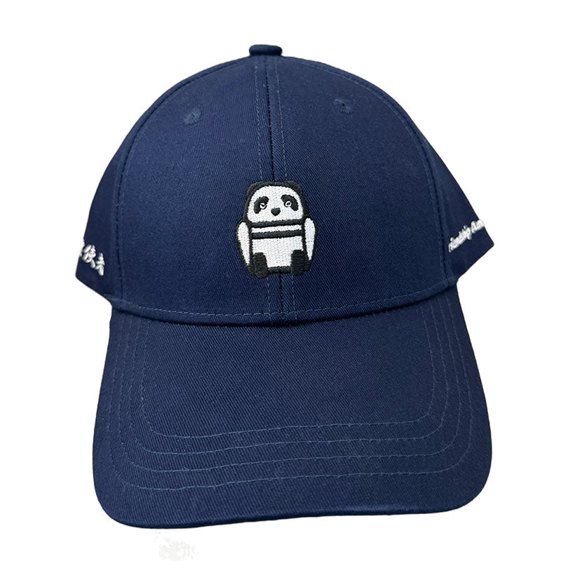 CCTV iPanda Adjustable Panda Hat