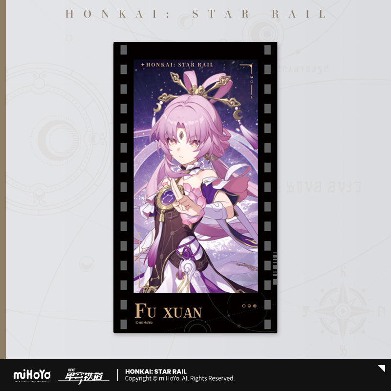 Honkai: Star Rail Film-Style Card Stellar Invitation Series