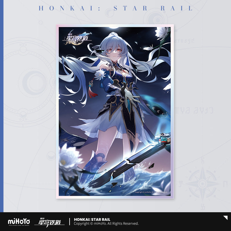 Honkai: Star Rail Acrylic Colored Paper Light Cone Series