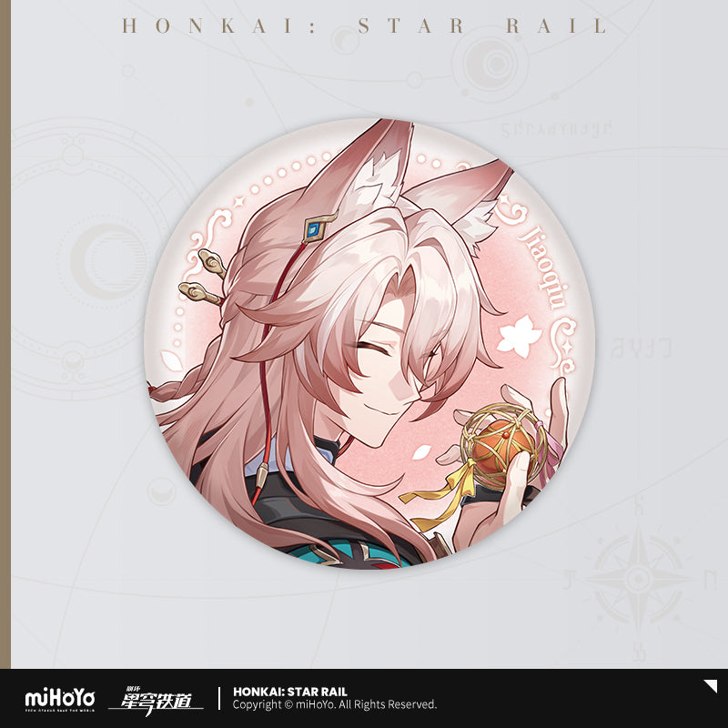 Honkai: Star Rail Badge Cosmic Candy House Series