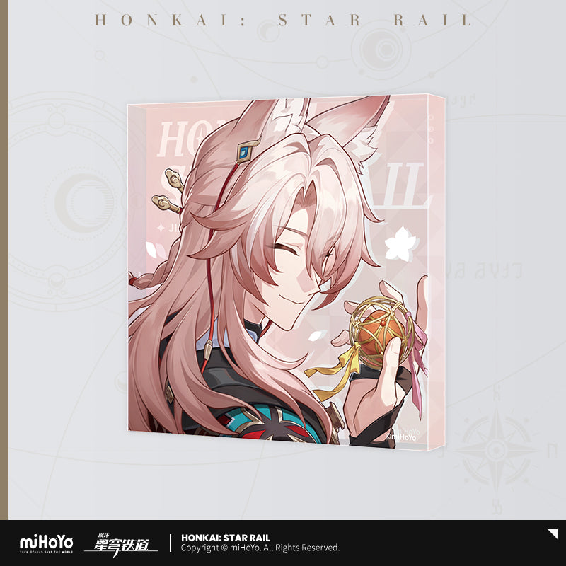 Honkai: Star Rail Acrylic Ornament Cosmic Candy House Series