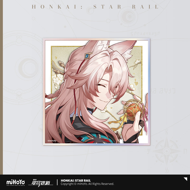 Honkai: Star Rail PET Colored Paper Cosmic Candy House Series