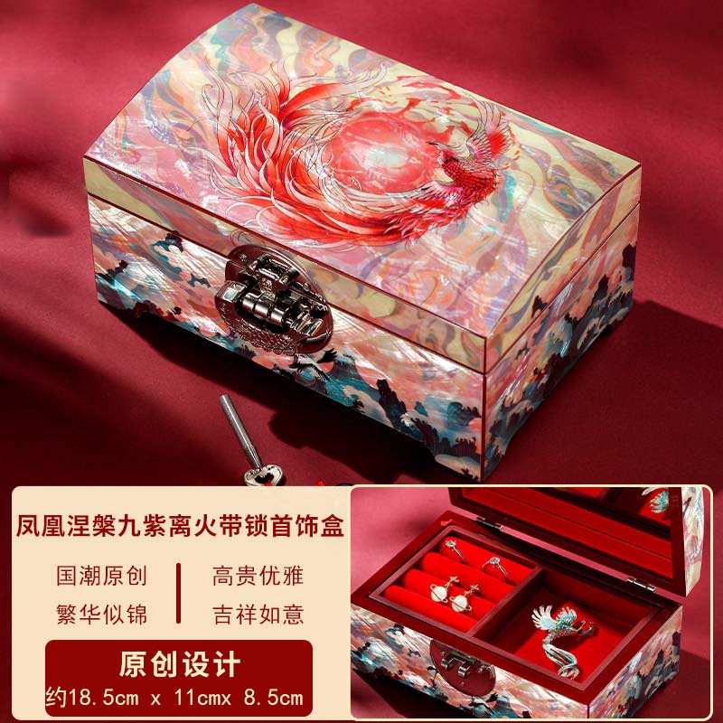 Chinese Heritage Lacquer Jewelry Box – Premium Mother-of-Pearl Inlay for Wedding Gifts & Jewelry Storage