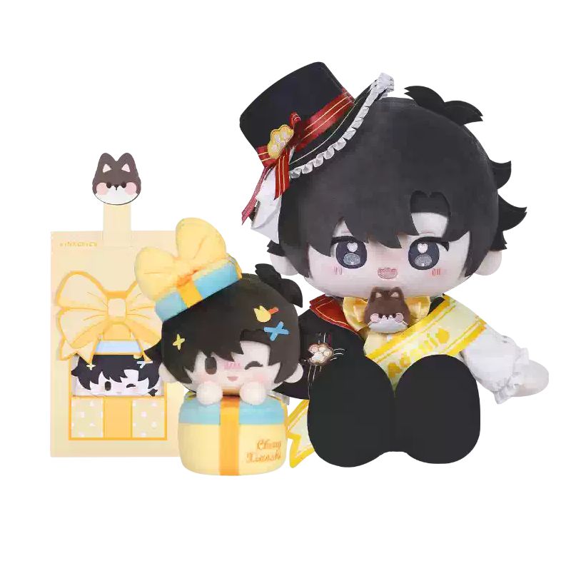 2026 Link Click Cheng Xiaoshi Birthday Plush Doll And Plush Pendant