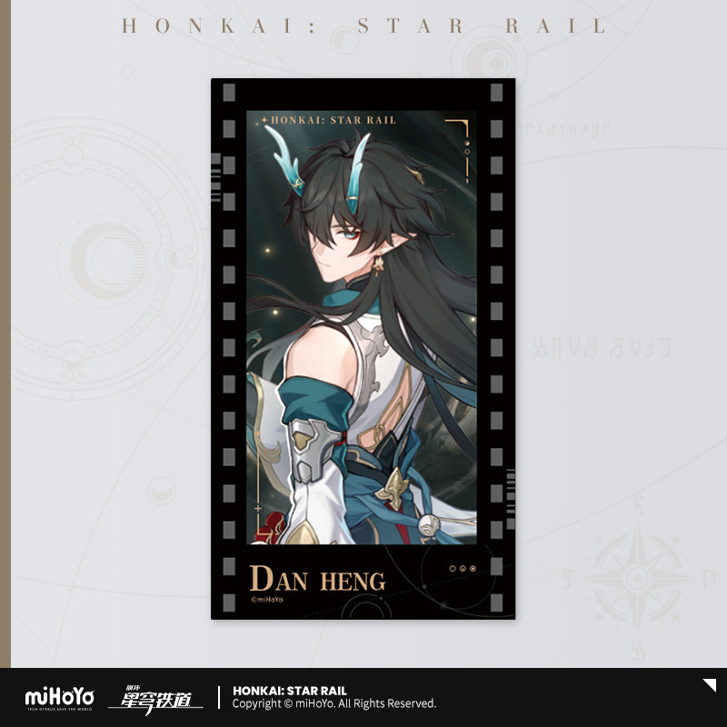 Honkai: Star Rail Film-Style Card Stellar Invitation Series