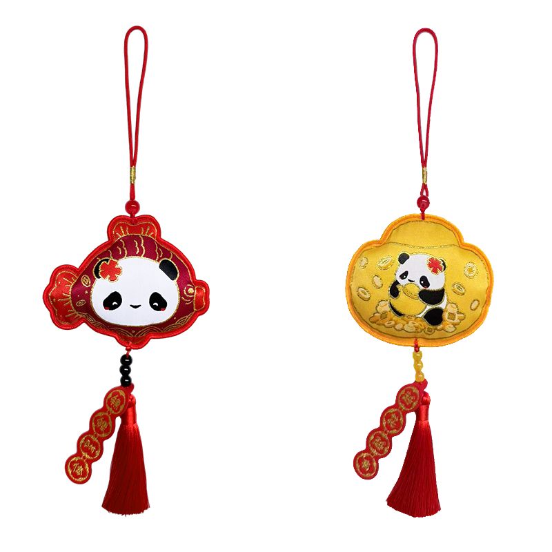 China zone Panda Hua Hua Pendant