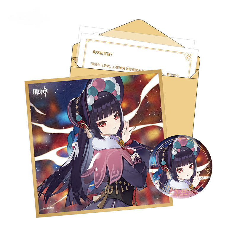 Genshin Impact Liyue Harbor Set - Day of Destiny Series
