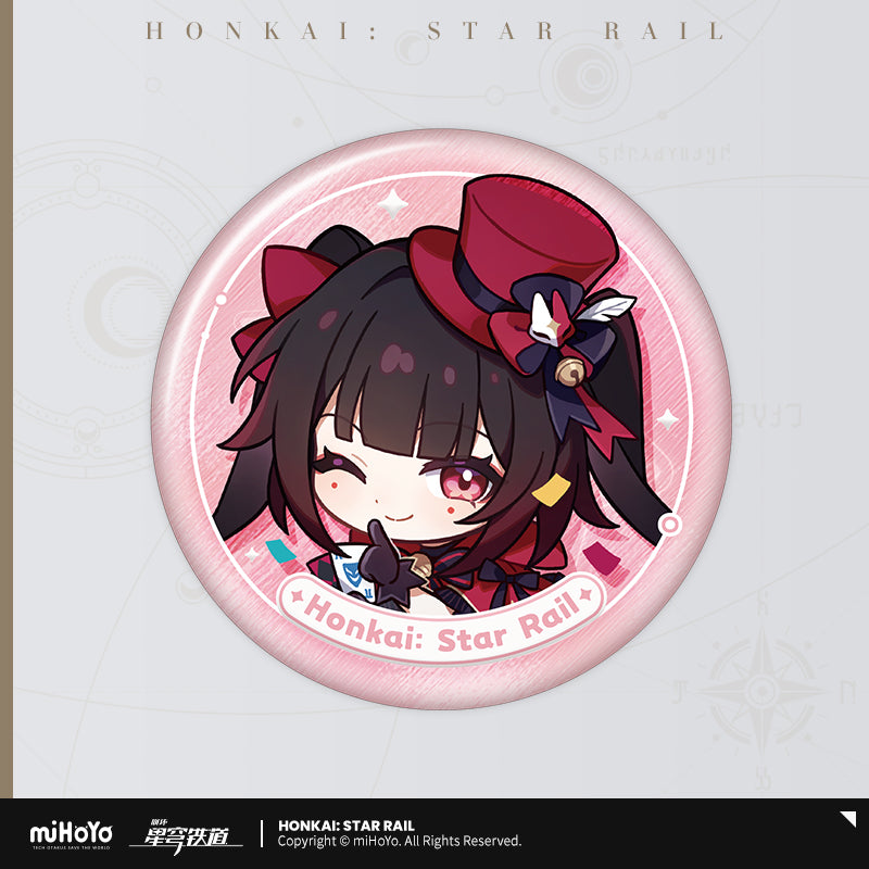 Honkai: Star Rail Badge Nameless' Medal Series