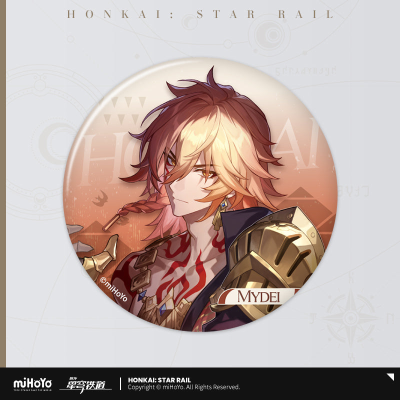 Honkai: Star Rail Badge Interstellar Journey Series