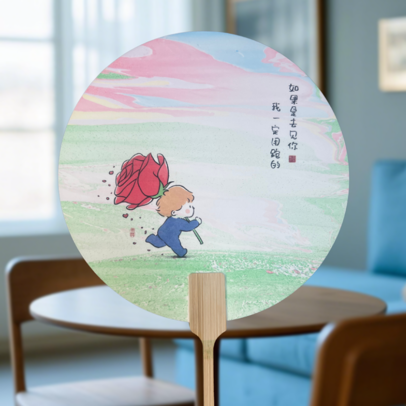 Heritage Marbled Lacquer Fan – Ink Wash Round Hand Fan for Hanfu Photo Props Chinese Classic Gift
