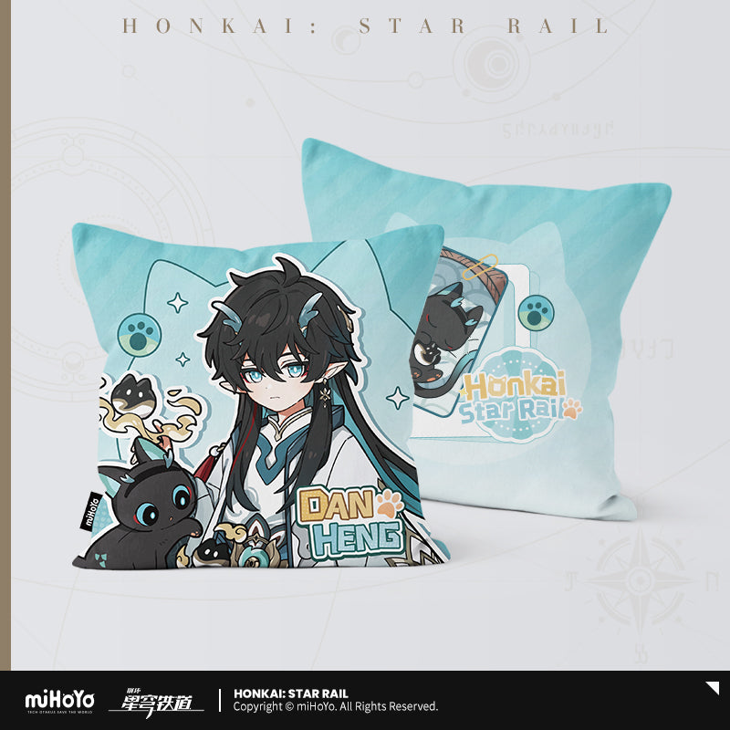Honkai: Star Rail Square Pillow Little Kitten Series