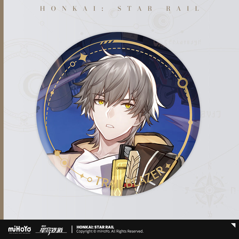 Honkai: Star Rail Badge - The Destruction