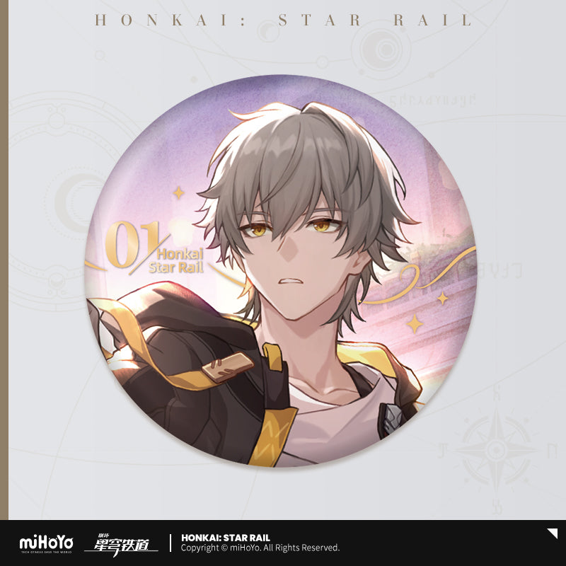 Honkai: Star Rail Badge Anniversary Celebration Gift Series